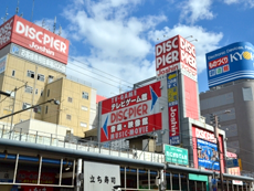 大阪日本橋電気商店街