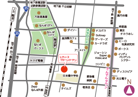 大阪日本橋レディースグリーンガーデン近辺地図
